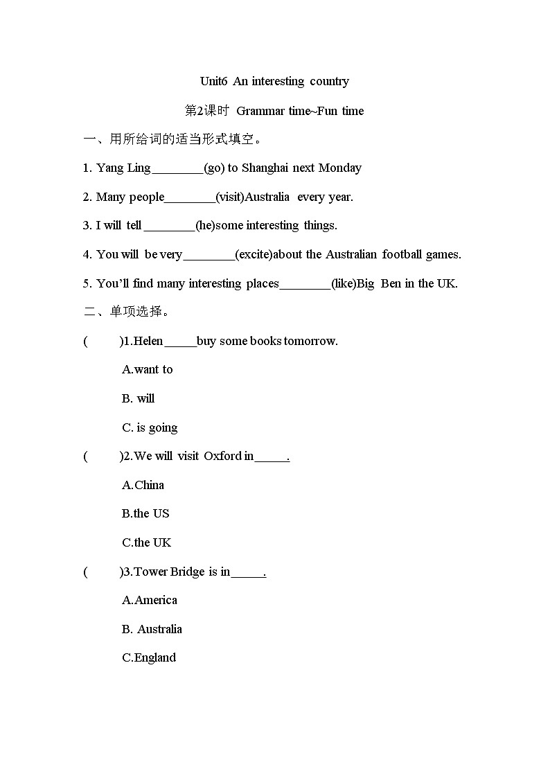 Unit6 An interesting country 第2课时 Grammar time~Fun time（同步练）译林版（三起）英语六年级下册01