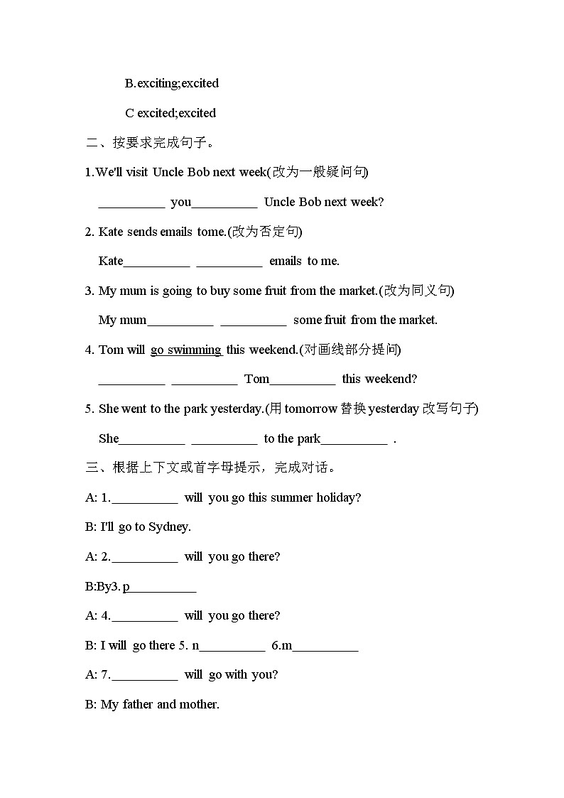 Unit6 An interesting country 第4课时 Checkout time ~Ticking time（同步练）译林版（三起）英语六年级下册02