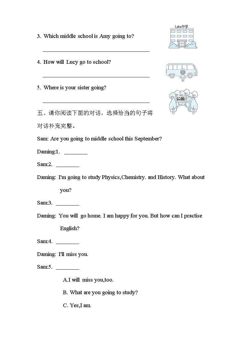 Module10 Unit 2 What are you going to study？（单元卷）外研版（三起）英语六年级下册03