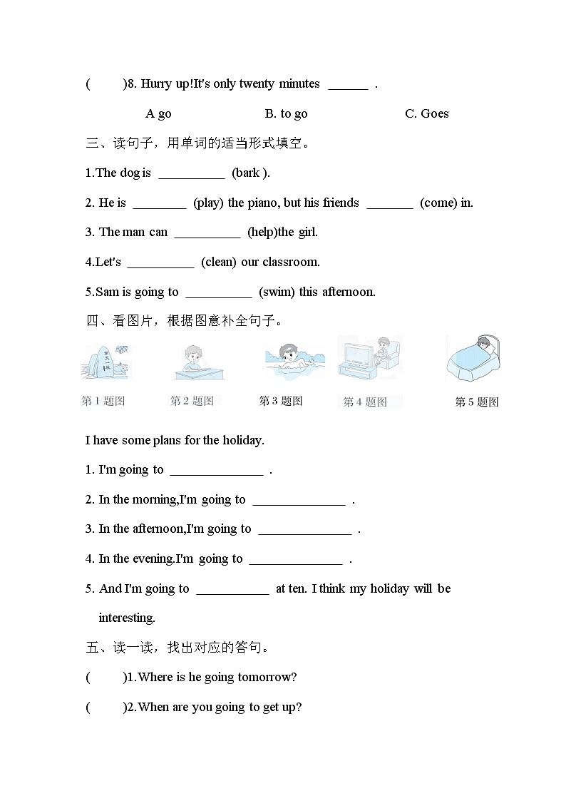 Review Module Unit 2（单元卷）外研版（三起）英语六年级下册02