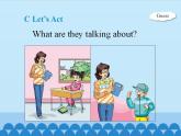 湖南少年兒童出版社小學(xué)英語三年級起點四年級下冊 Unit 1 It's on your head!   課件1