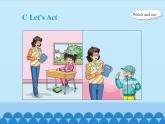湖南少年兒童出版社小學(xué)英語三年級起點四年級下冊 Unit 1 It's on your head!   課件1