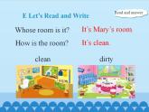 湖南少年兒童出版社小學(xué)英語三年級起點四年級下冊 Unit 1 It's on your head!   課件2
