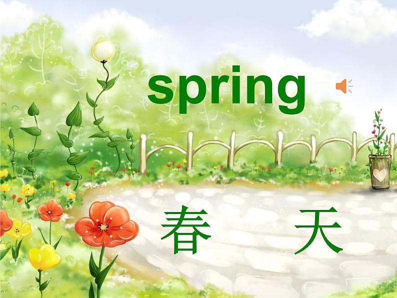 湖南少年儿童出版社小学英语三年级起点四年级下册 Unit 2 Spring is warm   课件305