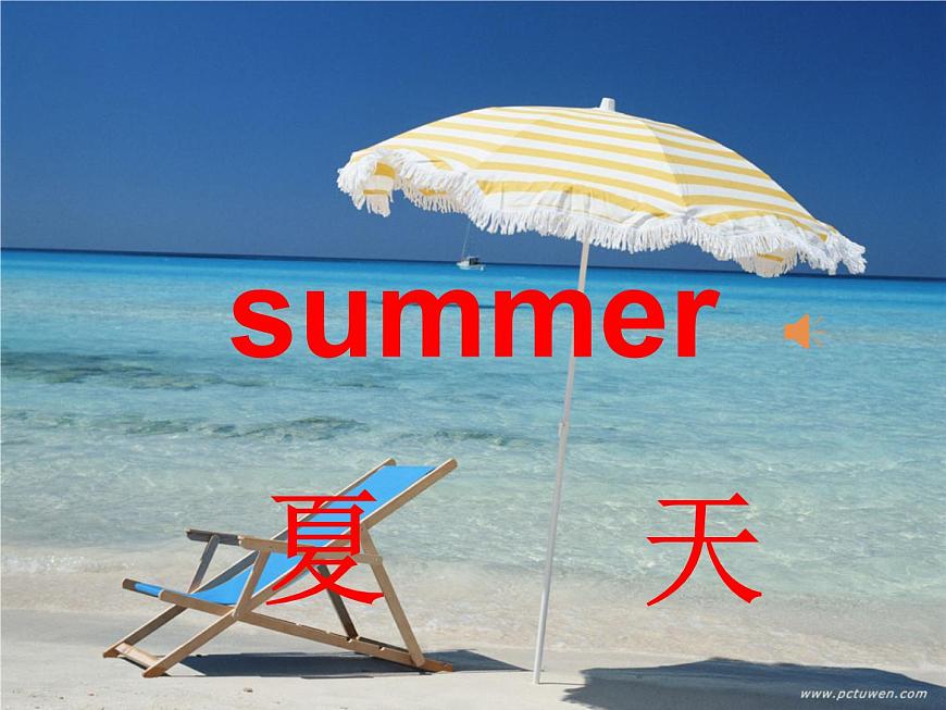 湖南少年儿童出版社小学英语三年级起点四年级下册 Unit 2 Spring is warm   课件3第6页