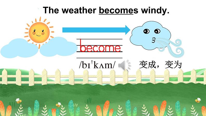 Unit 2 Story time（课件+素材）译林版（三起）英语六年级上册06