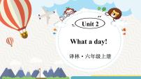 英语Unit 2 What a day!图片课件ppt