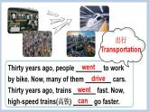 Unit 4 Cartoon time（课件+素材）译林版（三起）英语六年级上册