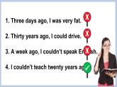 Unit 4 Grammar time & Fun time（课件+素材）译林版（三起）英语六年级上册