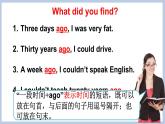 Unit 4 Grammar time & Fun time（课件+素材）译林版（三起）英语六年级上册