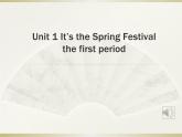教科版（EEC）四年级英语下册  Unit 1  It's the Spring Festival    课件1