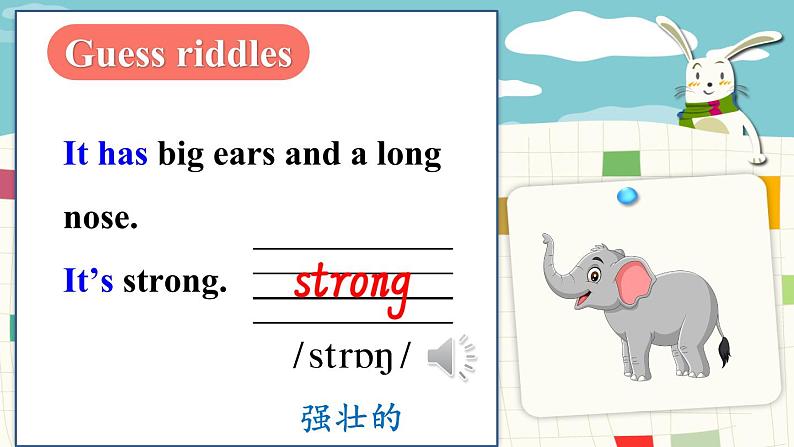 陕旅英语5上 Unit 7 Part A PPT课件+教案+练习02