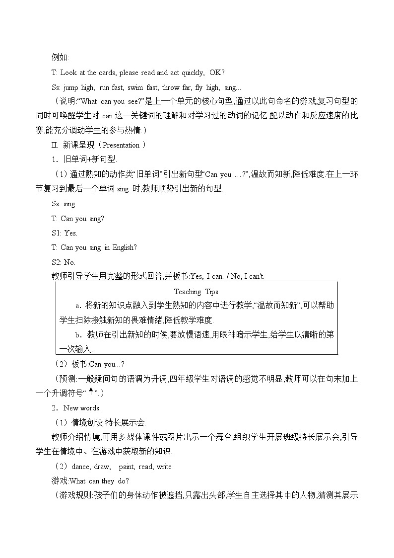 湖南少年儿童出版社小学英语三年级起点四年级下册 Unit 4 Can you write in English     教案502
