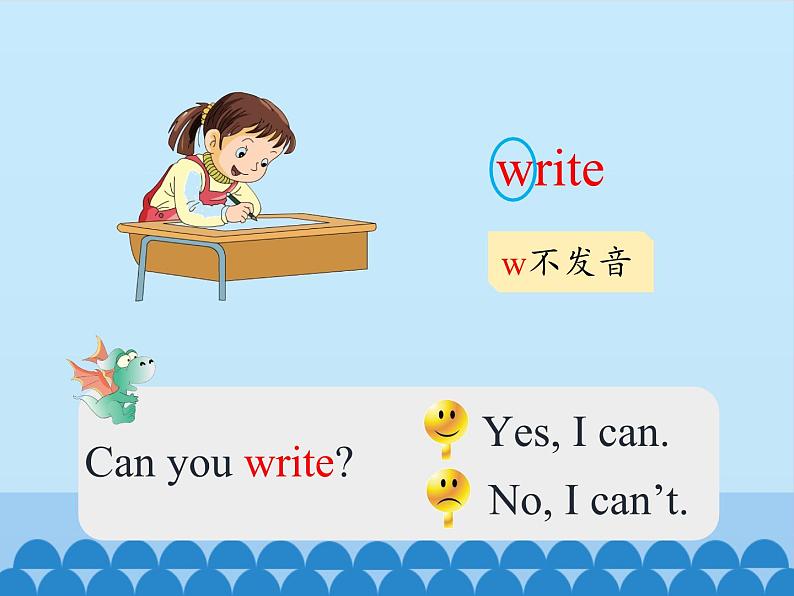 湖南少年儿童出版社小学英语三年级起点四年级下册 Unit 4 Can you write in English   课件605