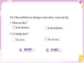 人教版英語6上 Unit1 How can I get there？(第1課時(shí))課件+教案+音視頻素材