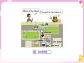 人教版英語6上 Unit1 How can I get there？(第2課時(shí))課件+教案+音視頻素材