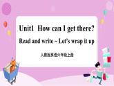 人教版英语6上 Unit1 How can I get there？(第5课时)课件+教案+音视频素材