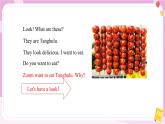 人教版英語6上 Unit1 How can I get there？(第6課時(shí))課件+教案+音視頻素材