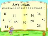 湖南少年兒童出版社小學(xué)英語三年級起點四年級下冊 Unit 9 How much is it   課件