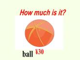 湖南少年兒童出版社小學(xué)英語三年級起點四年級下冊 Unit 9 How much is it   課件3