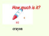 湖南少年兒童出版社小學(xué)英語三年級起點四年級下冊 Unit 9 How much is it   課件3