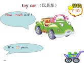 湖南少年兒童出版社小學(xué)英語三年級起點四年級下冊 Unit 9 How much is it   課件4