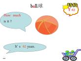 湖南少年兒童出版社小學(xué)英語三年級起點四年級下冊 Unit 9 How much is it   課件4