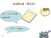 湖南少年兒童出版社小學(xué)英語三年級起點四年級下冊 Unit 9 How much is it   課件4