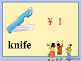 湖南少年兒童出版社小學(xué)英語三年級起點四年級下冊 Unit 9 How much is it   課件9