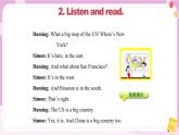 外研版英語6上 Module1 Unit2 It's in the west(課件+教案+音視頻素材)
