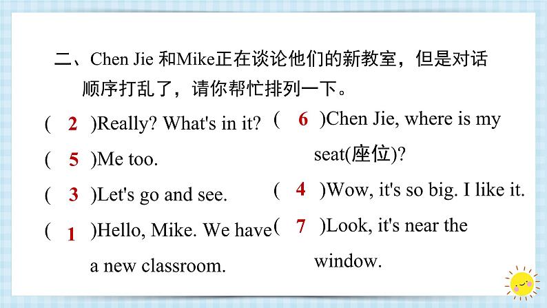 Unit1 My classroom 阅读理解 作文 2023 四年级上册  三升四 暑假自学课（人教pep版）课件PPT07