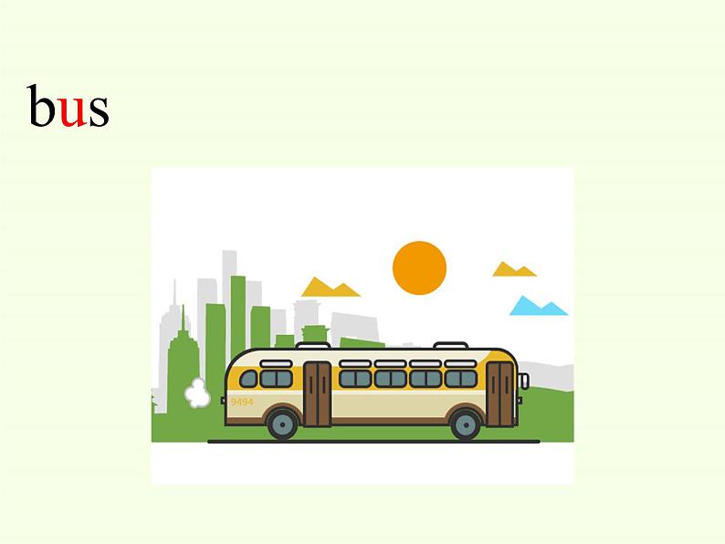 湖南少年儿童出版社小学英语三年级起点四年级下册 Unit 11 Do you have a ticket   课件203