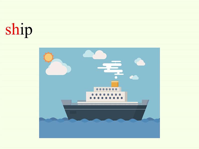 湖南少年儿童出版社小学英语三年级起点四年级下册 Unit 11 Do you have a ticket   课件204