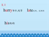 湖南少年兒童出版社小學(xué)英語三年級起點四年級下冊 Unit 12 Do you have any money   課件