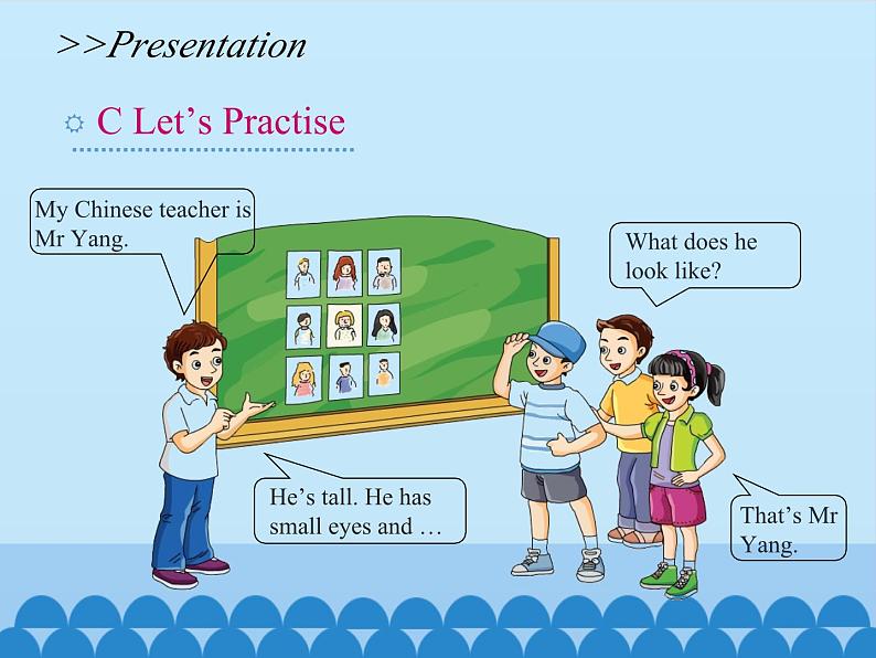 湖南少年儿童出版社小学英语三年级起点五年级上册 Unit 1 What does she look like   课件604