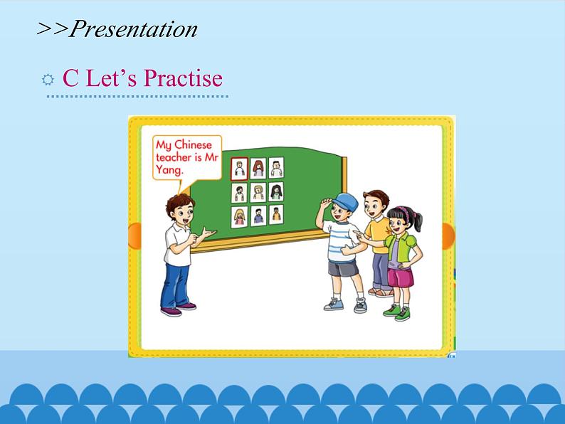 湖南少年儿童出版社小学英语三年级起点五年级上册 Unit 1 What does she look like   课件606