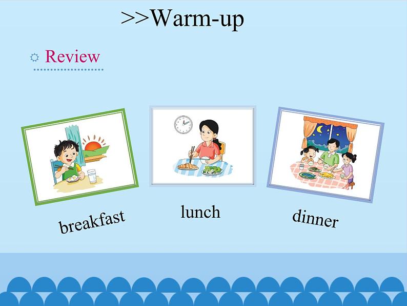 湖南少年儿童出版社小学英语三年级起点五年级上册 Unit 3 Do you want some rice   课件4第2页