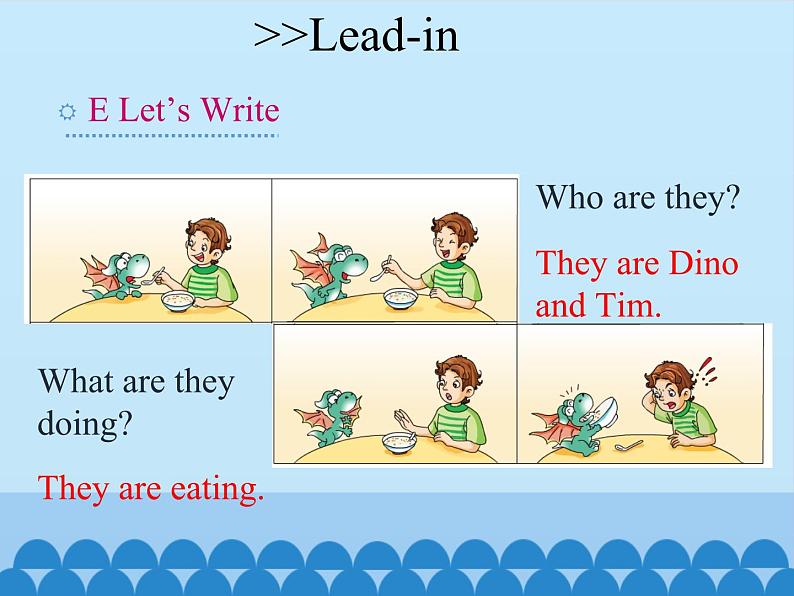 湖南少年儿童出版社小学英语三年级起点五年级上册 Unit 3 Do you want some rice   课件4第4页