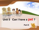 湖南少年兒童出版社小學(xué)英語三年級起點五年級上冊 Unit 5 Can I have a pet   課件2
