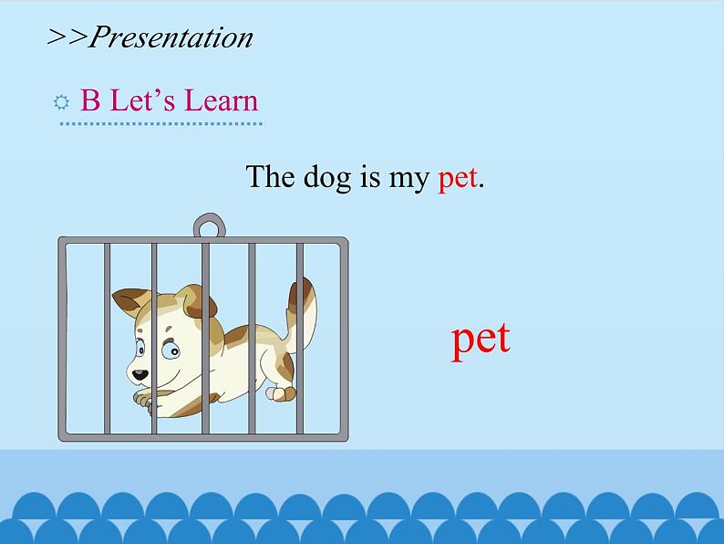 湖南少年儿童出版社小学英语三年级起点五年级上册 Unit 5 Can I have a pet   课件5第7页