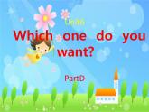 湖南少年兒童出版社小學(xué)英語三年級起點(diǎn)五年級上冊 Unit 6 Which one do you want   課件1