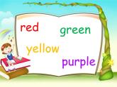 湖南少年兒童出版社小學(xué)英語三年級起點(diǎn)五年級上冊 Unit 6 Which one do you want   課件3