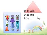 湖南少年兒童出版社小學(xué)英語三年級起點(diǎn)五年級上冊 Unit 6 Which one do you want   課件4
