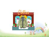 湖南少年兒童出版社小學(xué)英語三年級起點(diǎn)五年級上冊 Unit 6 Which one do you want   課件4