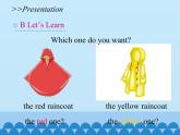 湖南少年兒童出版社小學(xué)英語三年級起點(diǎn)五年級上冊 Unit 6 Which one do you want   課件5