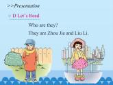 湖南少年兒童出版社小學(xué)英語三年級起點(diǎn)五年級上冊 Unit 6 Which one do you want   課件6