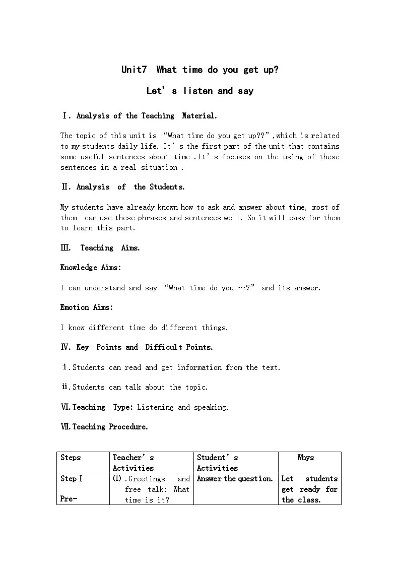 湖南少年儿童出版社小学英语三年级起点五年级上册 Unit 7 What time do you get up   教案501