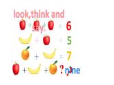 湖南少年兒童出版社小學(xué)英語(yǔ)三年級(jí)起點(diǎn)五年級(jí)上冊(cè) Unit 7 What time do you get up   課件1