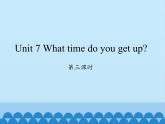 湖南少年兒童出版社小學(xué)英語(yǔ)三年級(jí)起點(diǎn)五年級(jí)上冊(cè) Unit 7 What time do you get up   課件5