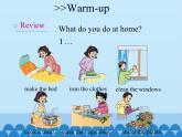 湖南少年兒童出版社小學(xué)英語三年級起點五年級上冊 Unit 8 Lingling helps her parents    課件1